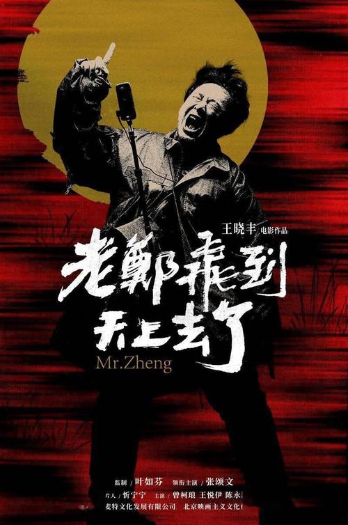 路德维希港经济应用技术大学金融文凭证书